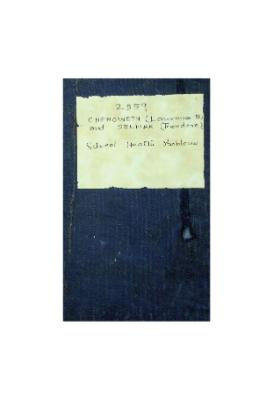 School Health Problem