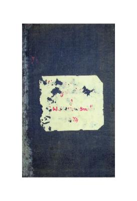 History of Physical Education