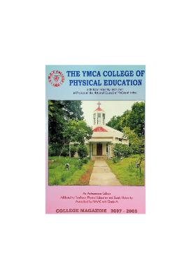College Annual 2007-08